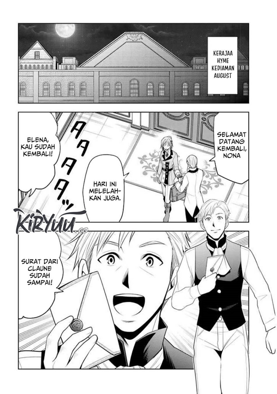 Maseki Gurume: Mamono no Chikara o Tabete Ore wa Saikyou! chapter 65