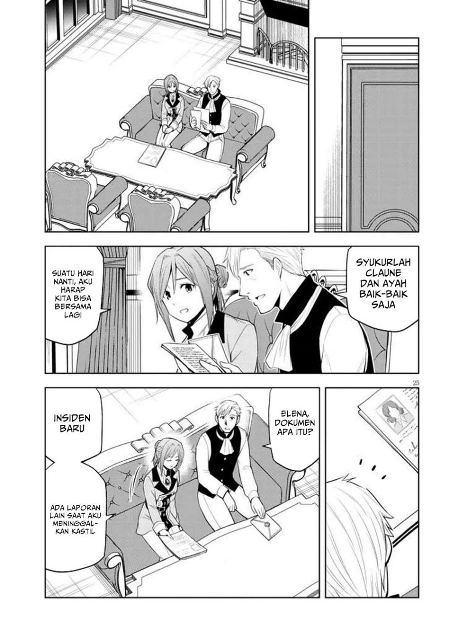 Maseki Gurume: Mamono no Chikara o Tabete Ore wa Saikyou! chapter 65