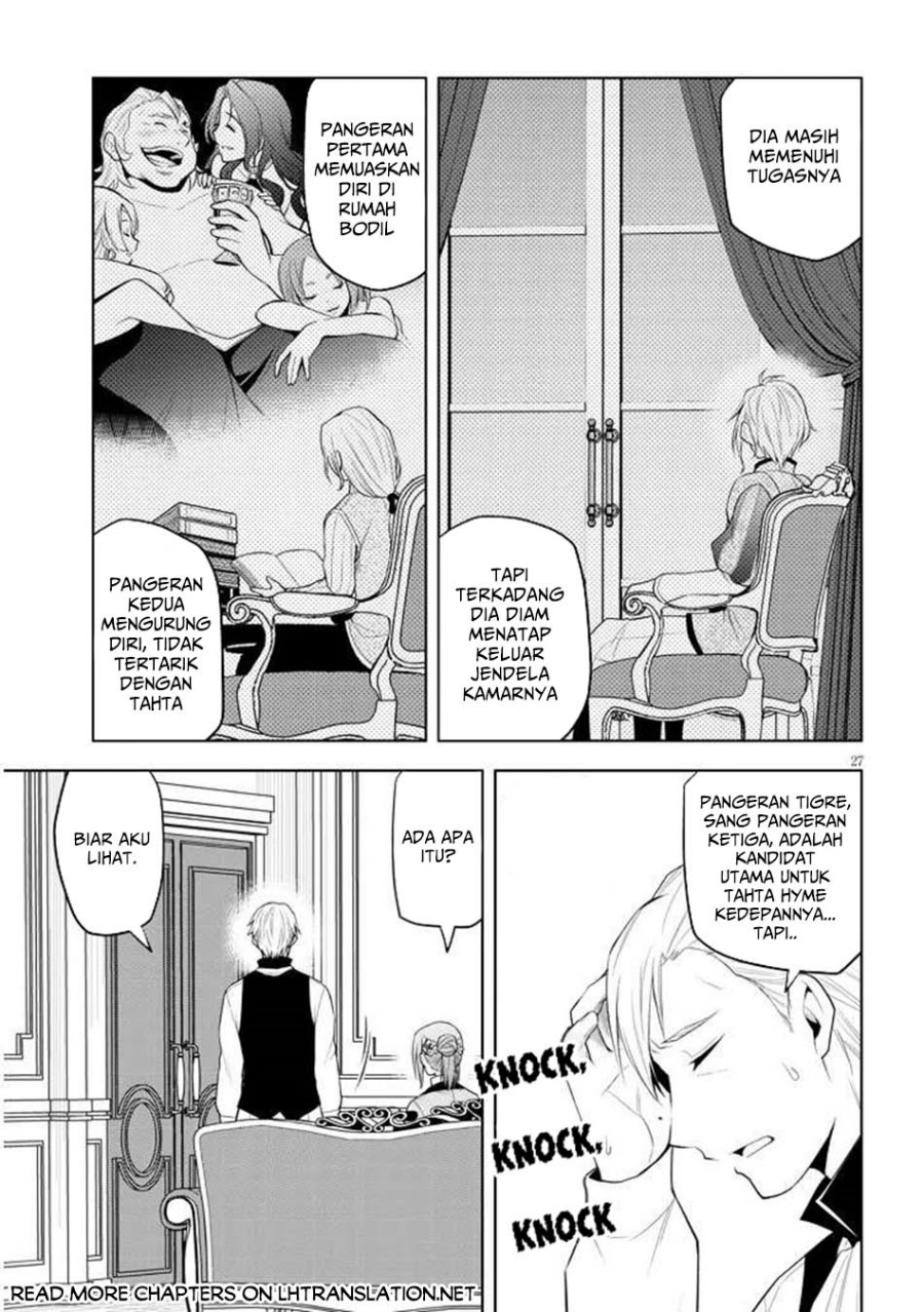Maseki Gurume: Mamono no Chikara o Tabete Ore wa Saikyou! chapter 65