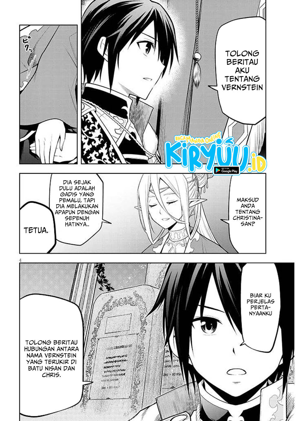 Maseki Gurume: Mamono no Chikara o Tabete Ore wa Saikyou! chapter 66