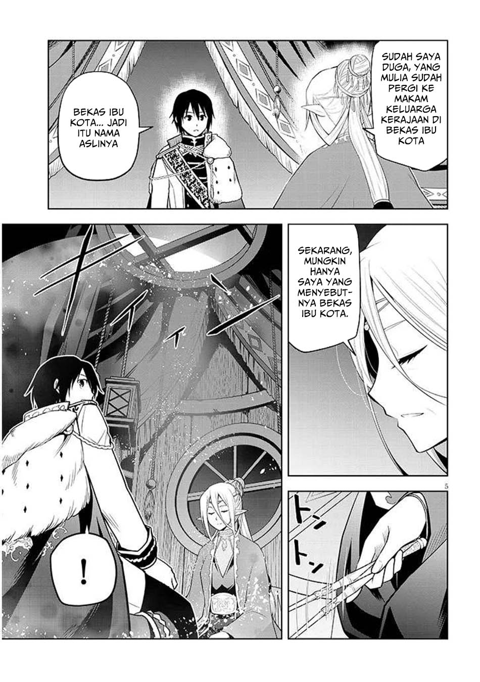 Maseki Gurume: Mamono no Chikara o Tabete Ore wa Saikyou! chapter 66