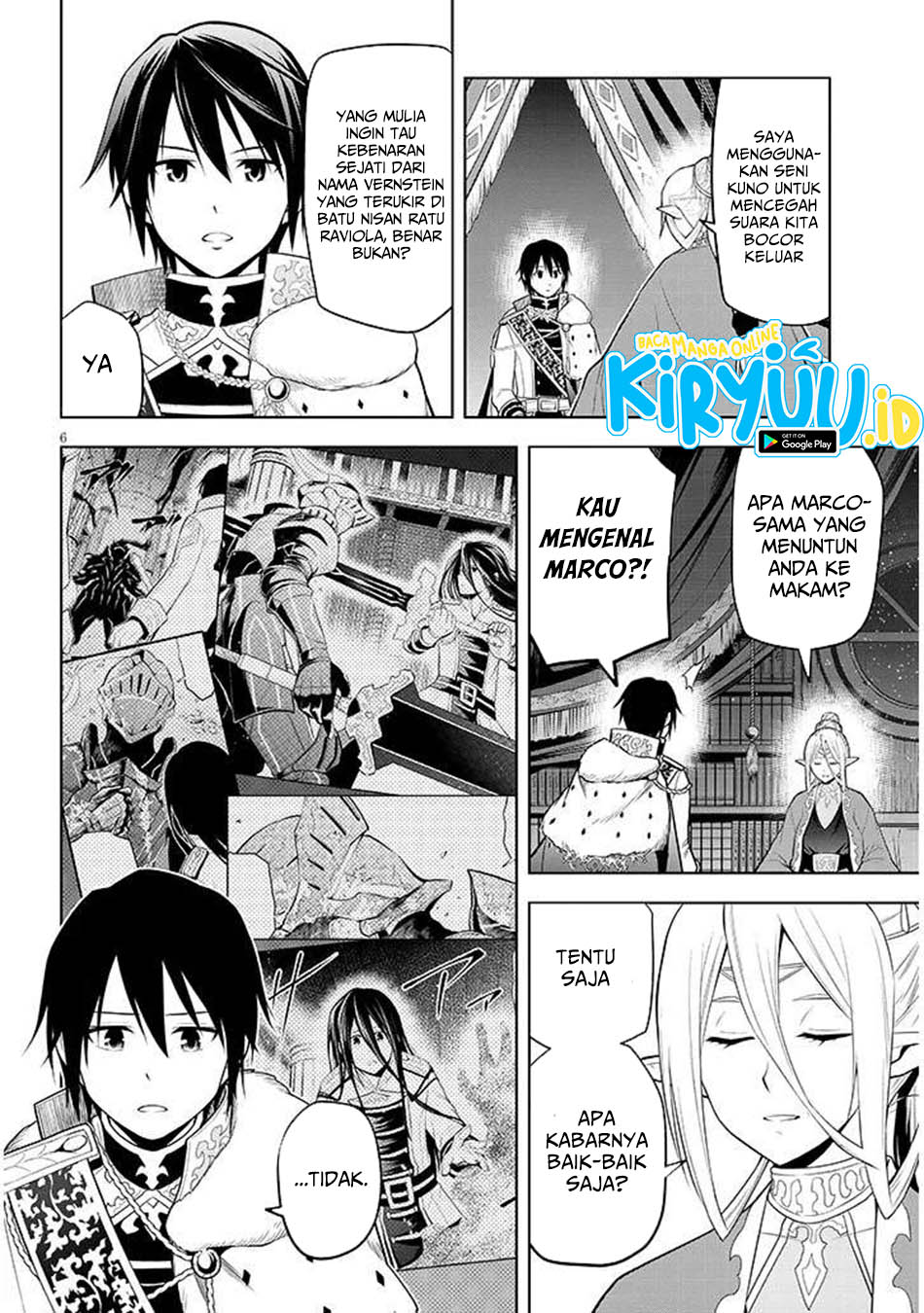 Maseki Gurume: Mamono no Chikara o Tabete Ore wa Saikyou! chapter 66