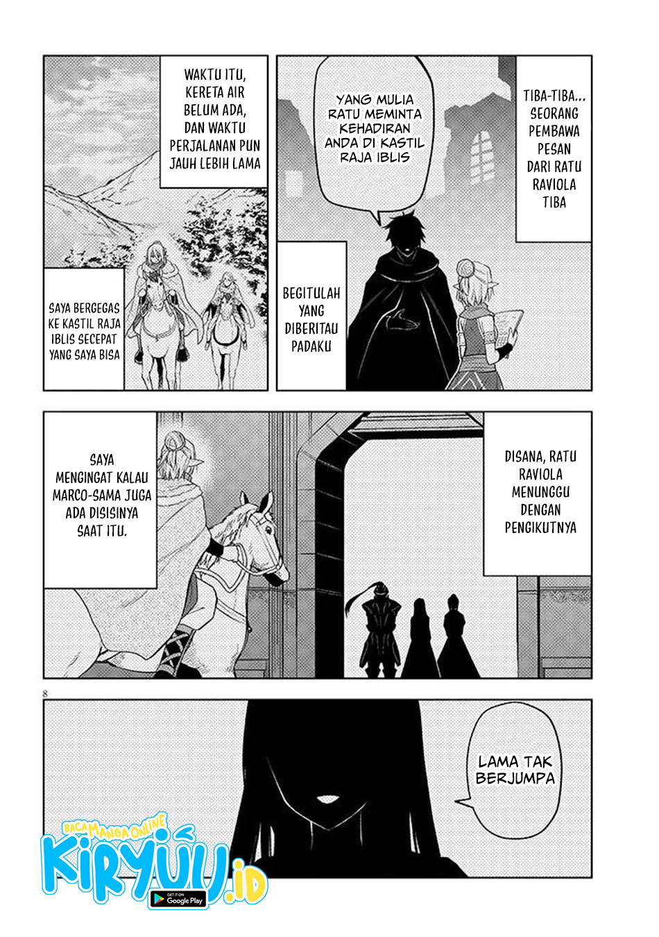 Maseki Gurume: Mamono no Chikara o Tabete Ore wa Saikyou! chapter 66
