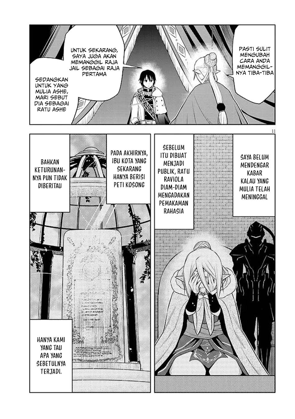 Maseki Gurume: Mamono no Chikara o Tabete Ore wa Saikyou! chapter 66