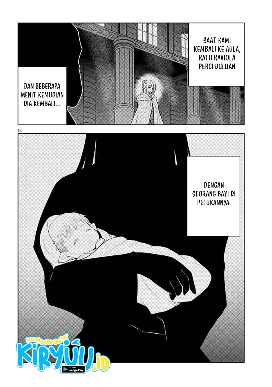Maseki Gurume: Mamono no Chikara o Tabete Ore wa Saikyou! chapter 66
