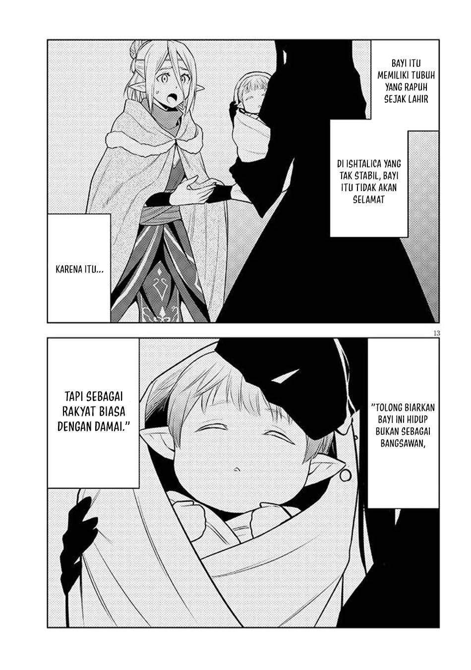 Maseki Gurume: Mamono no Chikara o Tabete Ore wa Saikyou! chapter 66