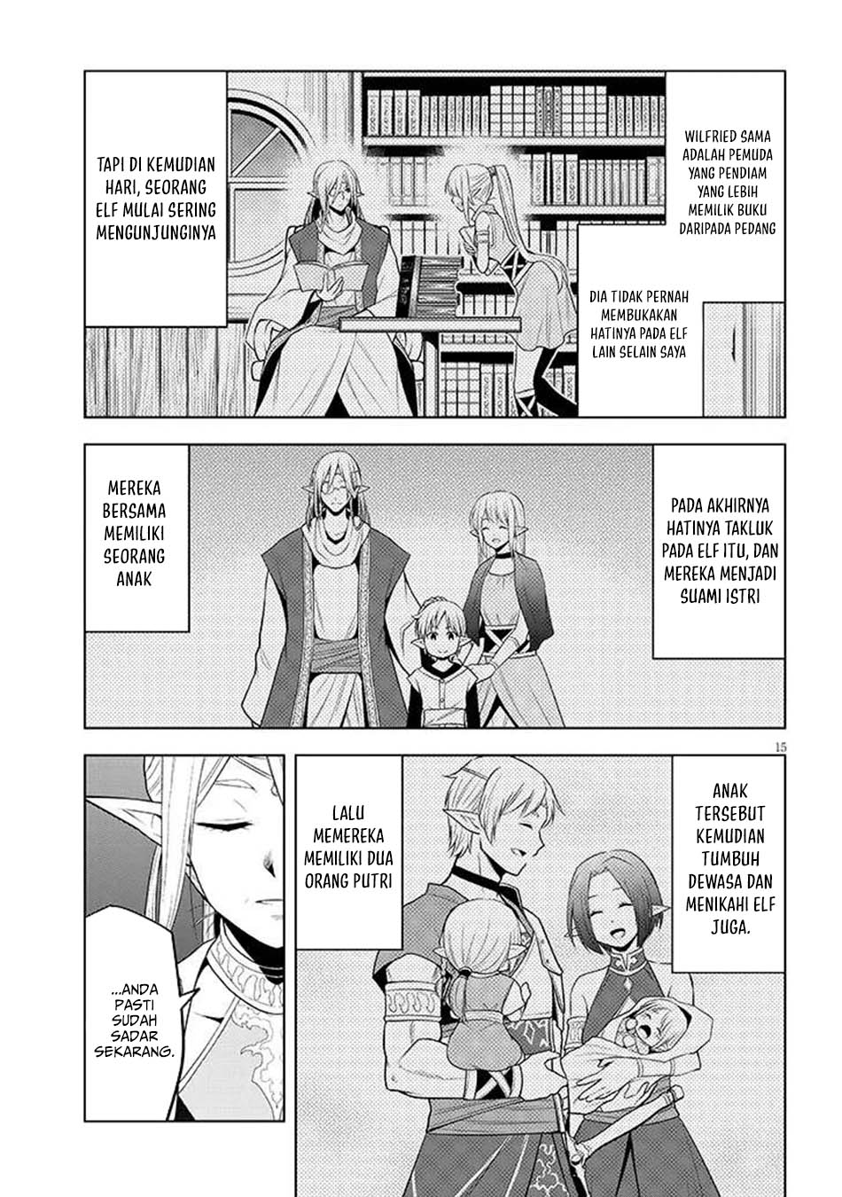Maseki Gurume: Mamono no Chikara o Tabete Ore wa Saikyou! chapter 66