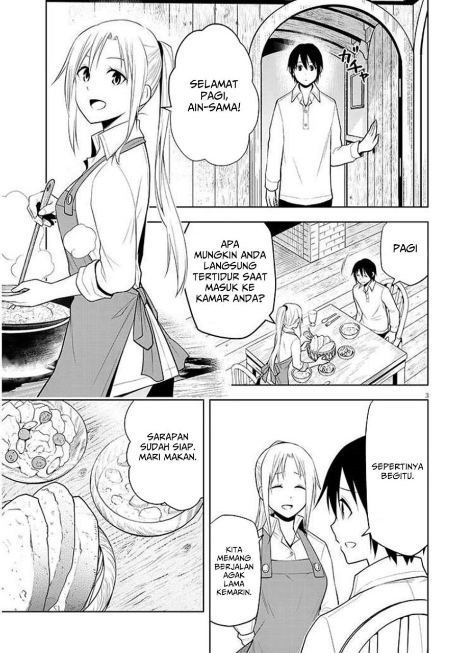 Maseki Gurume: Mamono no Chikara o Tabete Ore wa Saikyou! Chapter 68.1 Bahasa Indonesia