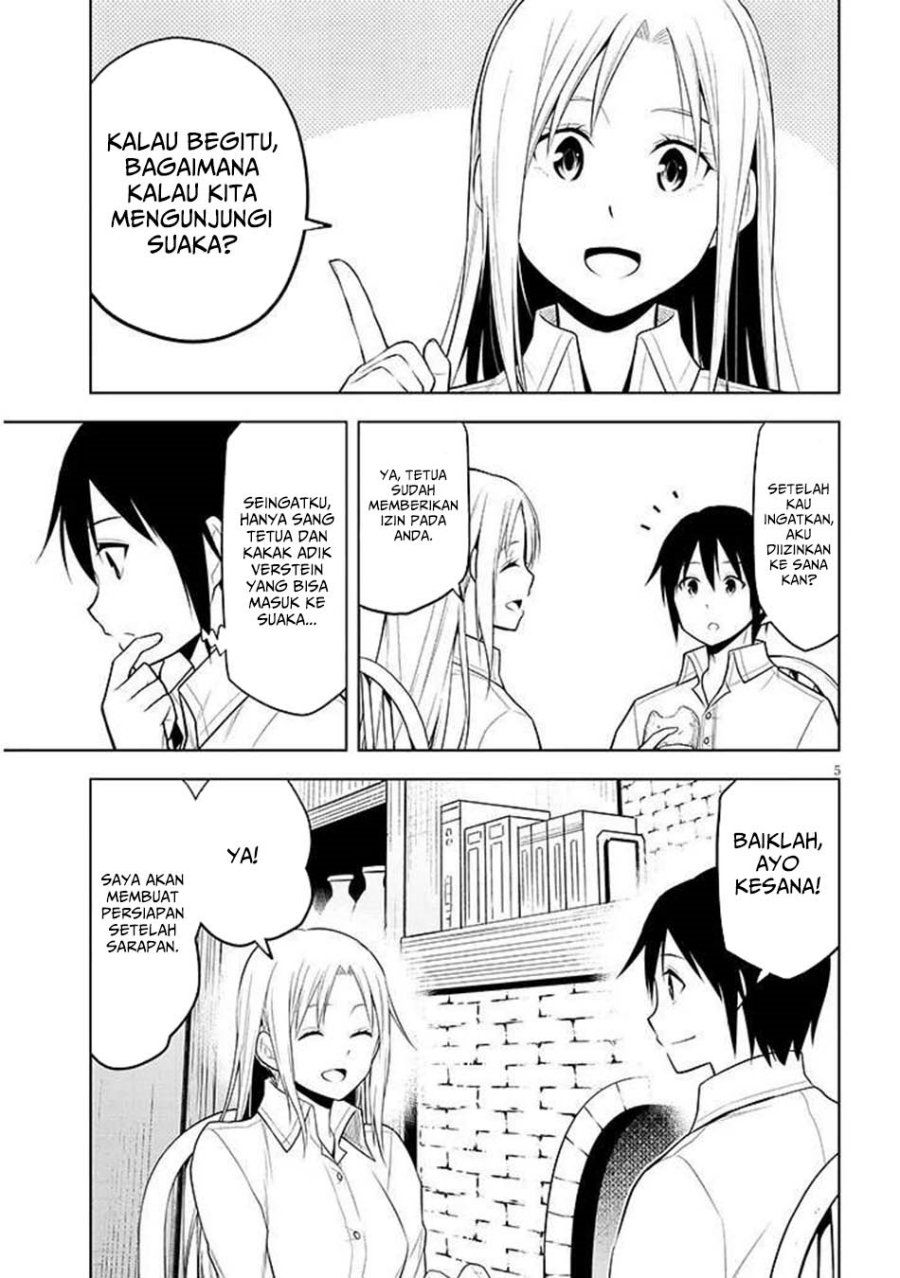 Maseki Gurume: Mamono no Chikara o Tabete Ore wa Saikyou! Chapter 68.1 Bahasa Indonesia