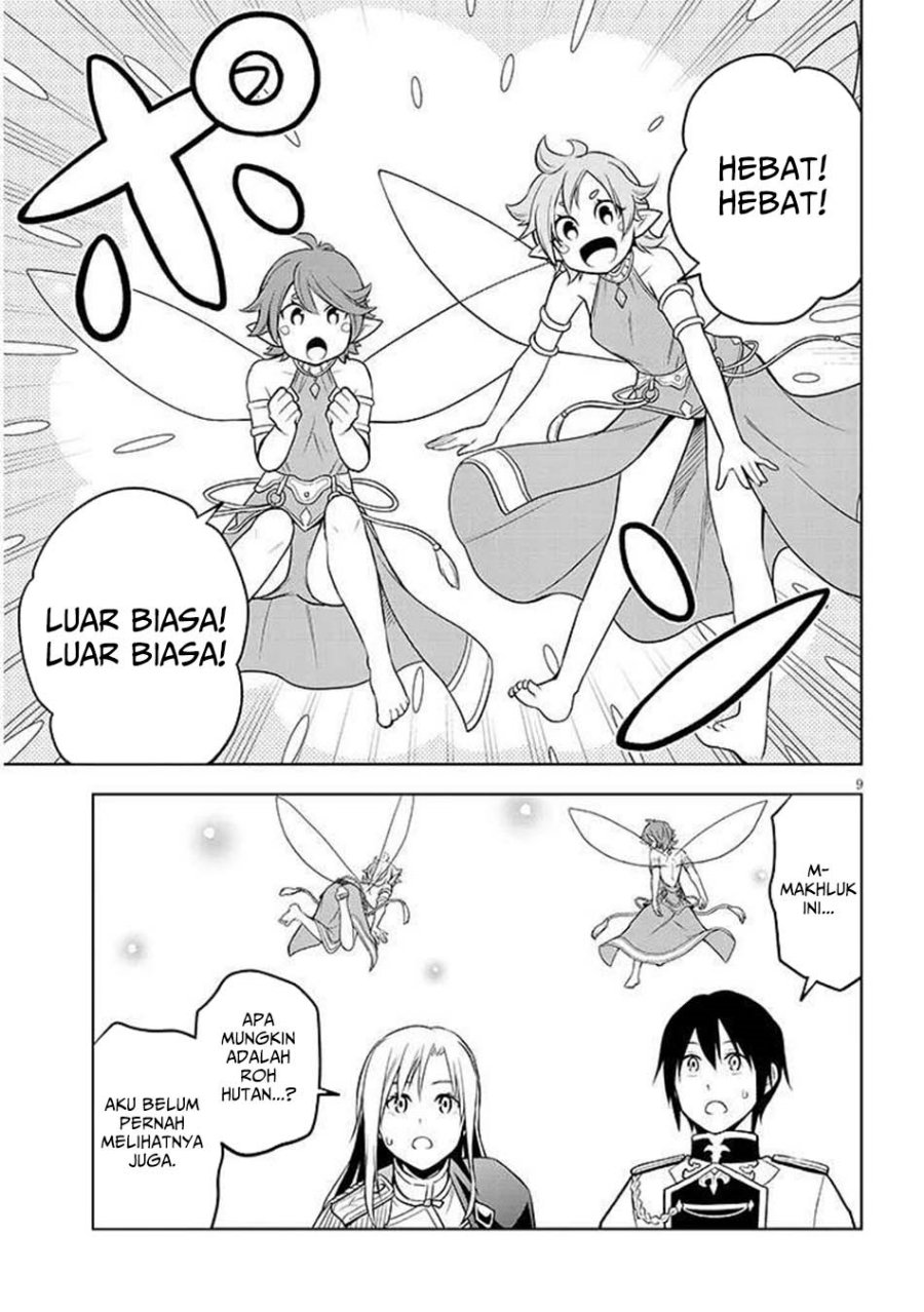 Maseki Gurume: Mamono no Chikara o Tabete Ore wa Saikyou! Chapter 68.1 Bahasa Indonesia