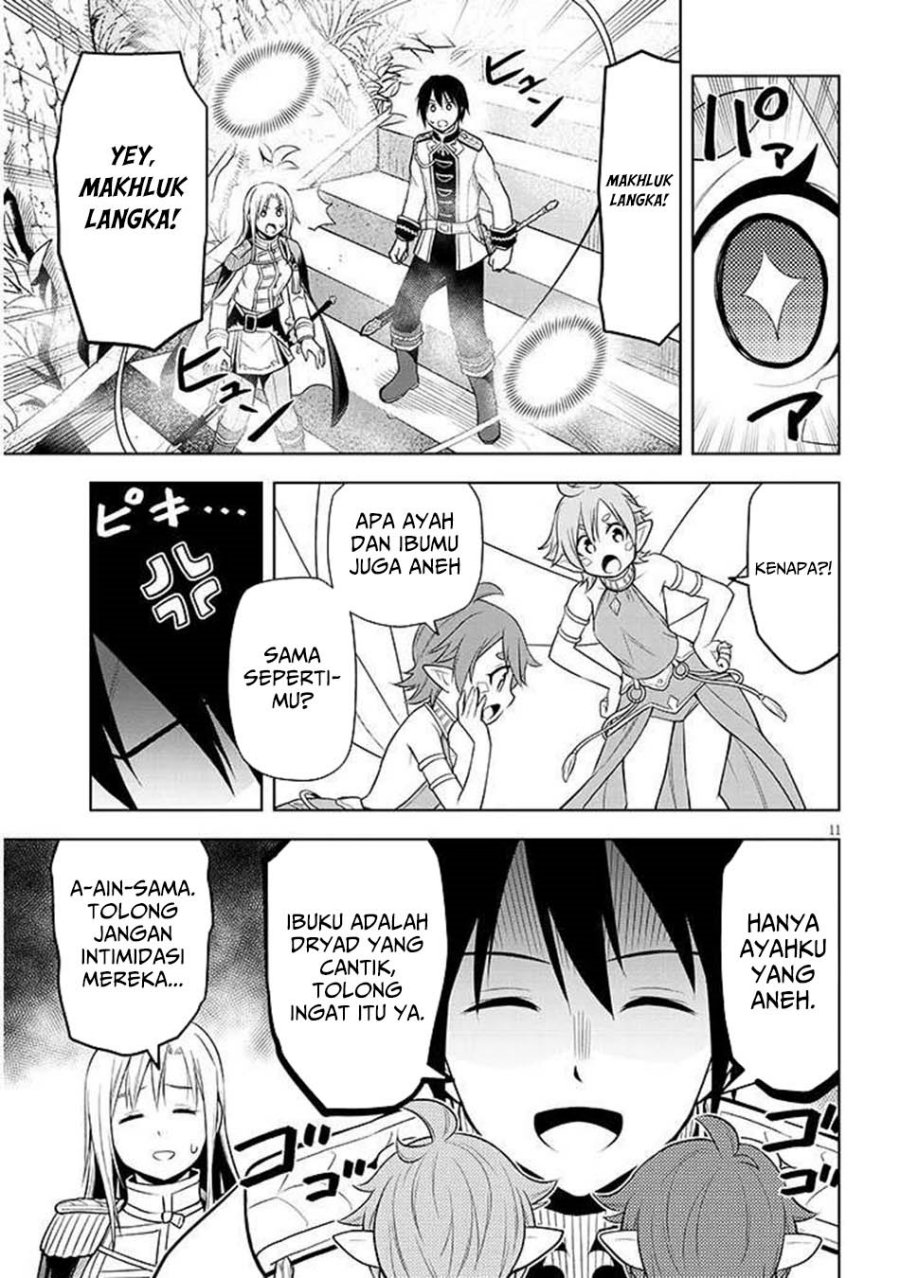 Maseki Gurume: Mamono no Chikara o Tabete Ore wa Saikyou! Chapter 68.1 Bahasa Indonesia