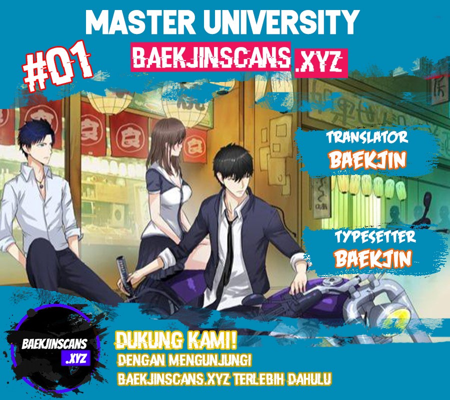 Master University (Master Campus) chapter 1