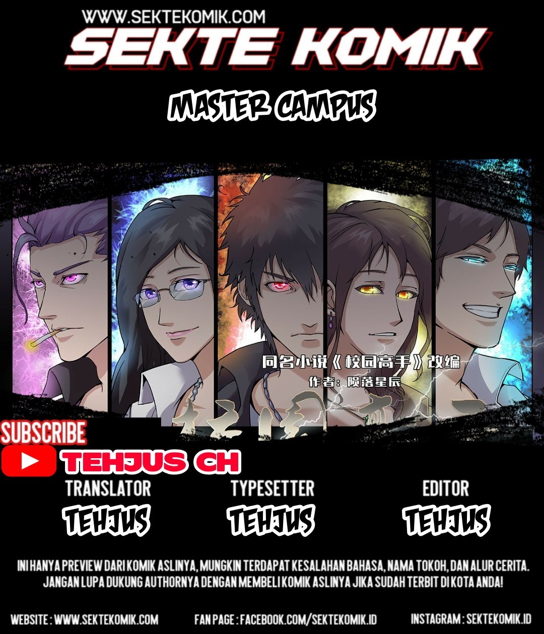 Master University Chapter 16 Bahasa Indonesia