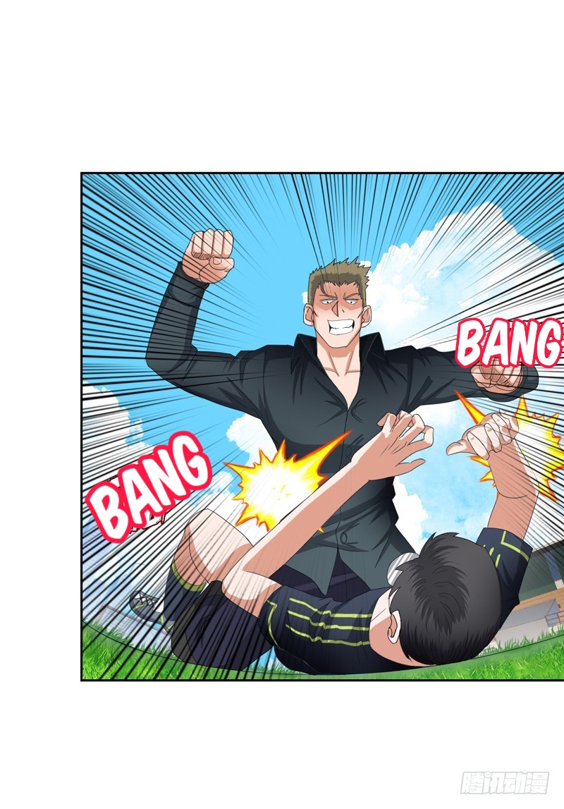 Master University Chapter 16 Bahasa Indonesia