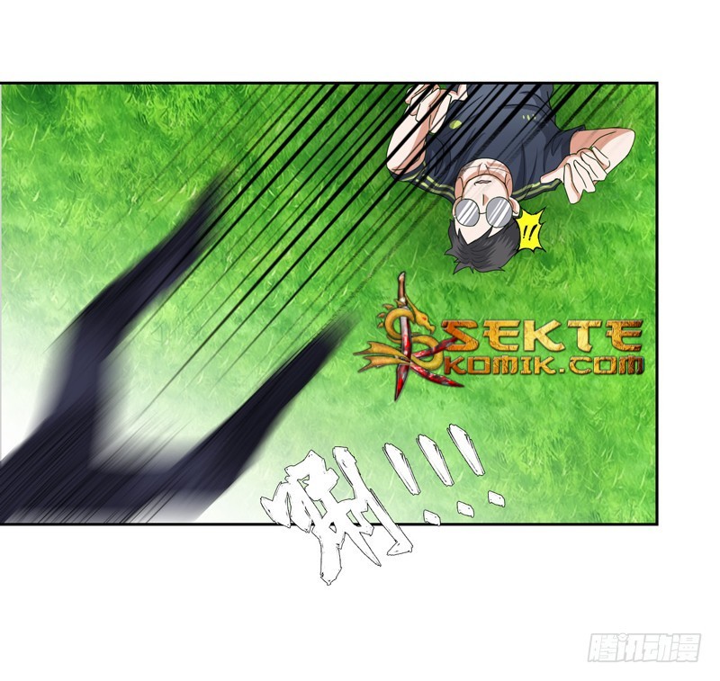 Master University Chapter 16 Bahasa Indonesia