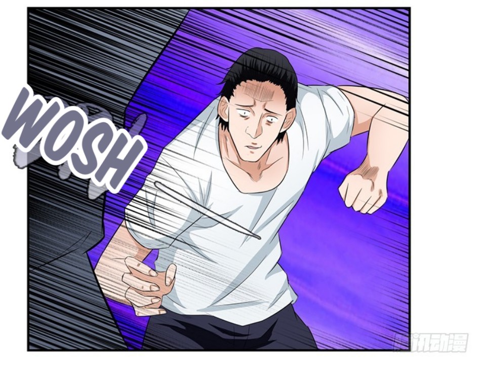 Master University Chapter 16 Bahasa Indonesia