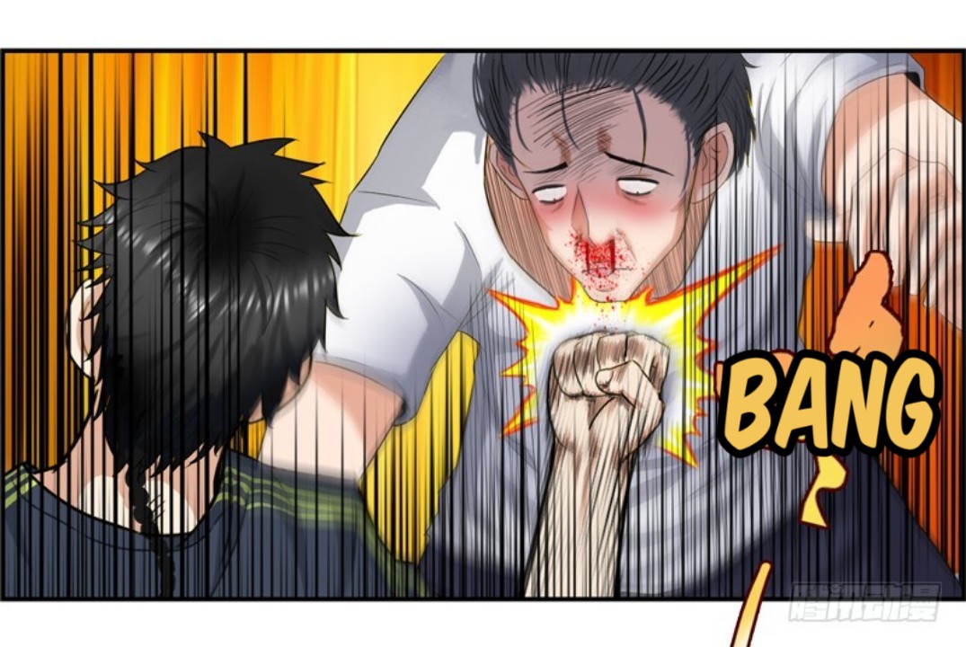 Master University Chapter 16 Bahasa Indonesia