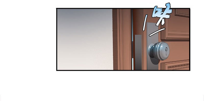 Master University Chapter 36 Bahasa Indonesia