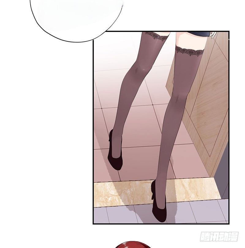 Master University Chapter 36 Bahasa Indonesia