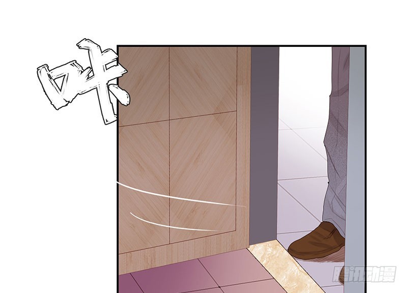 Master University Chapter 36 Bahasa Indonesia