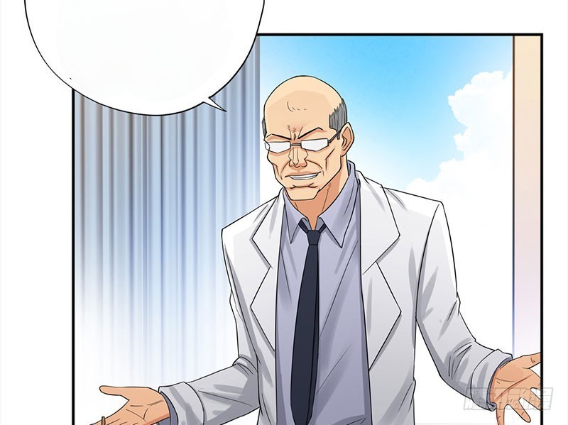 Master University (Master Campus) chapter 38
