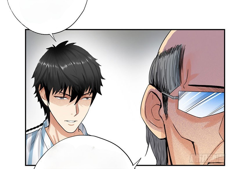 Master University (Master Campus) chapter 38