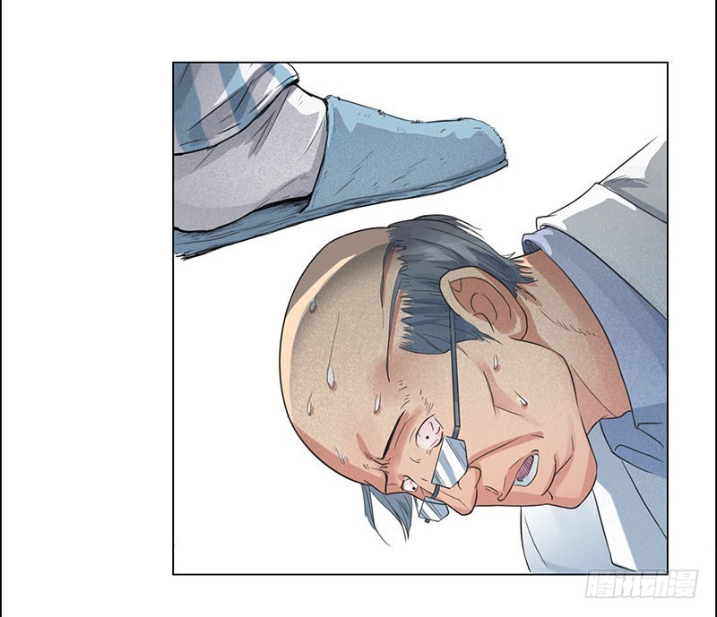 Master University (Master Campus) chapter 38
