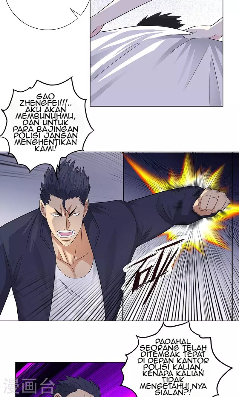Master University (Master Campus) chapter 79