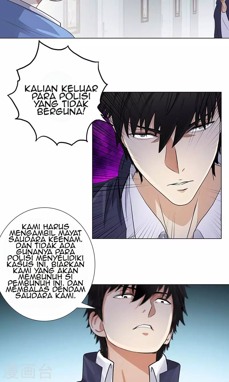 Master University (Master Campus) chapter 79
