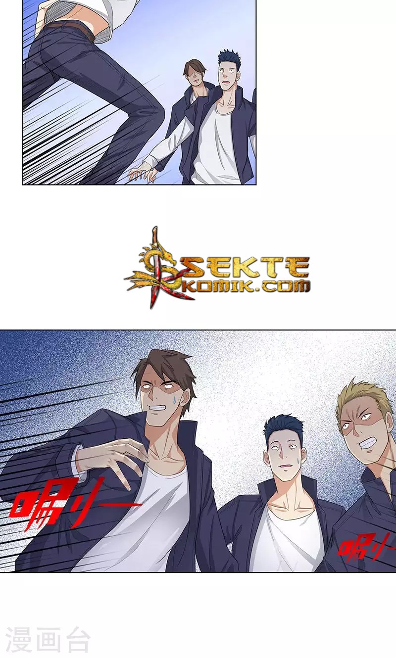 Master University (Master Campus) chapter 85