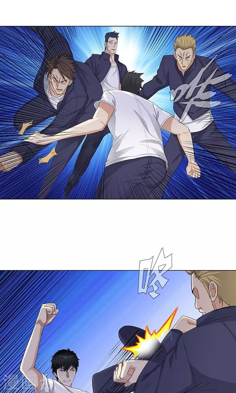 Master University (Master Campus) chapter 85