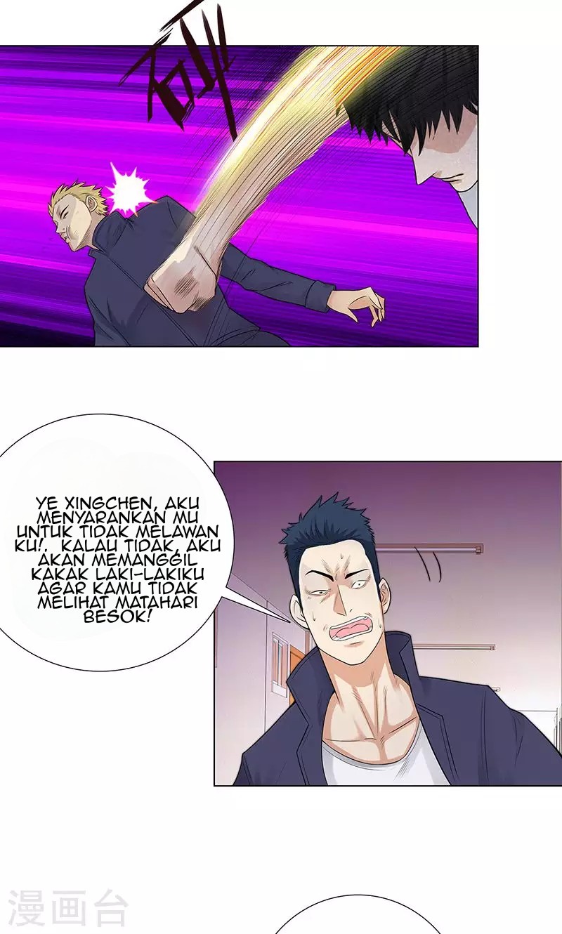Master University (Master Campus) chapter 85