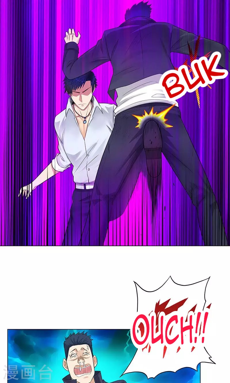 Master University (Master Campus) chapter 85