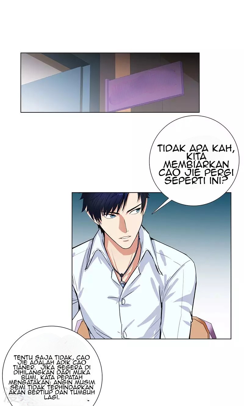 Master University (Master Campus) chapter 85