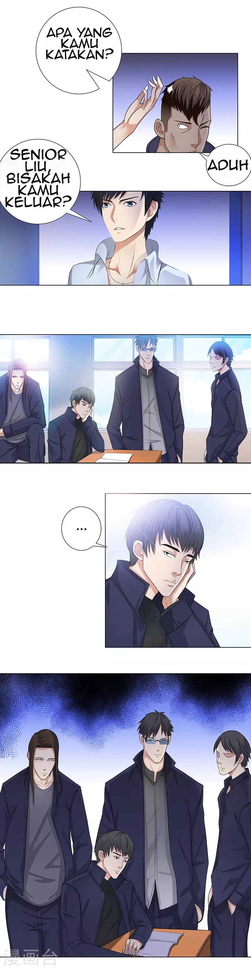 Master University Chapter 91 Bahasa Indonesia