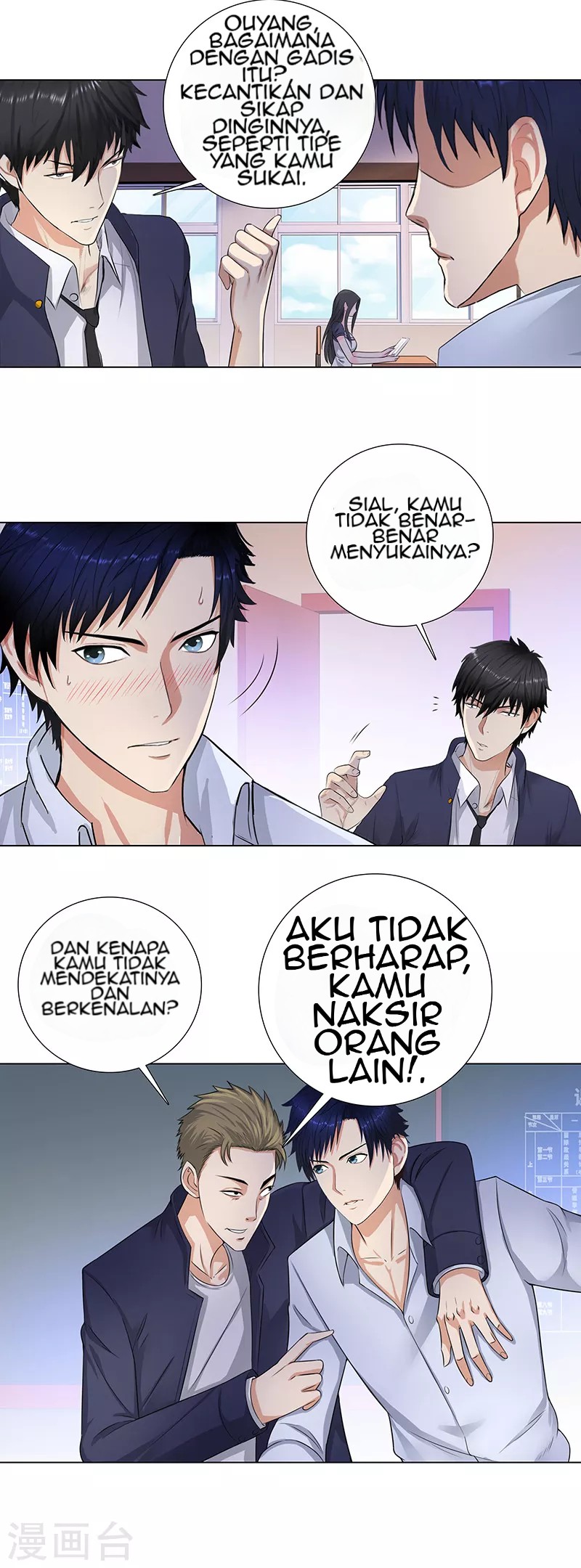 Master University Chapter 91 Bahasa Indonesia