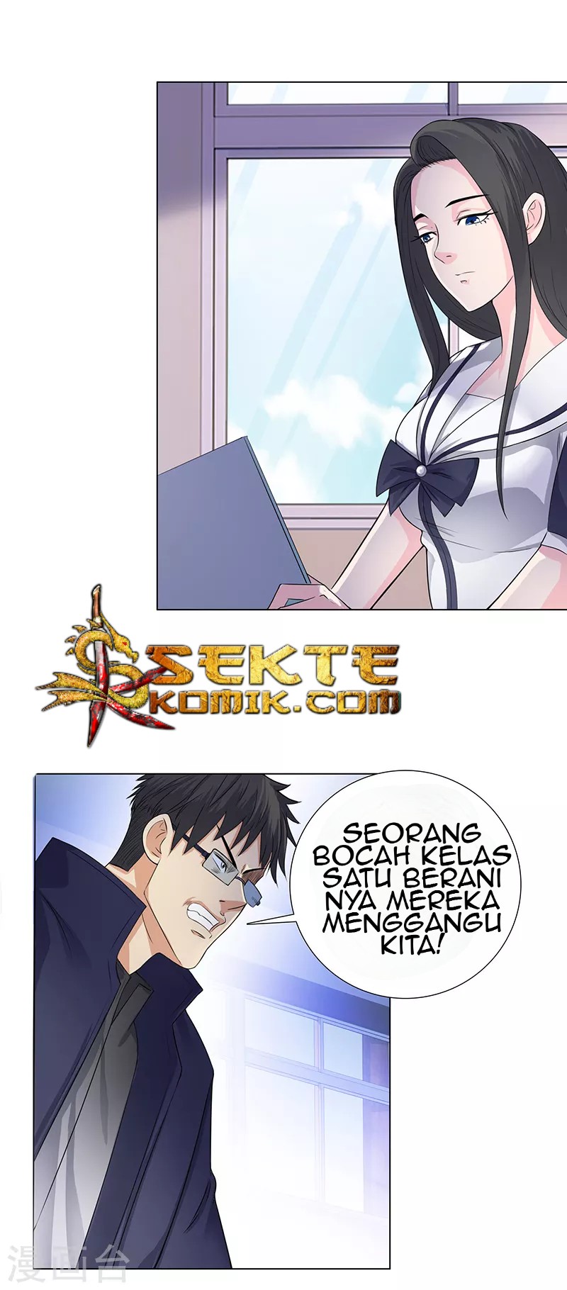 Master University Chapter 91 Bahasa Indonesia