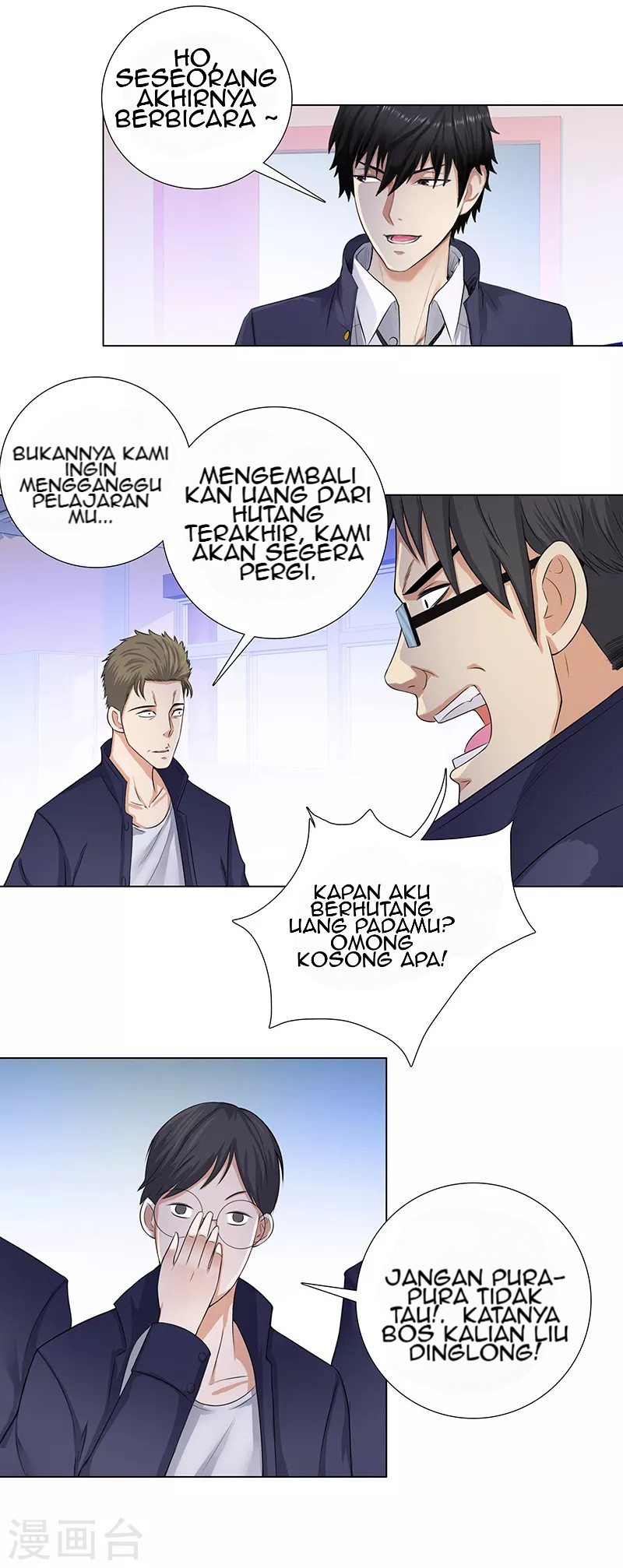 Master University Chapter 91 Bahasa Indonesia