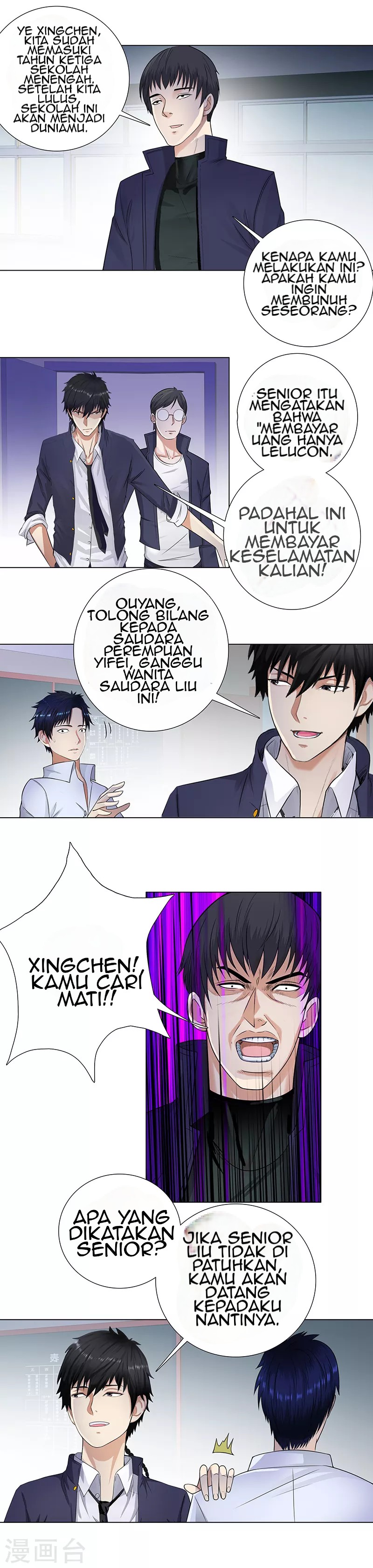 Master University Chapter 91 Bahasa Indonesia