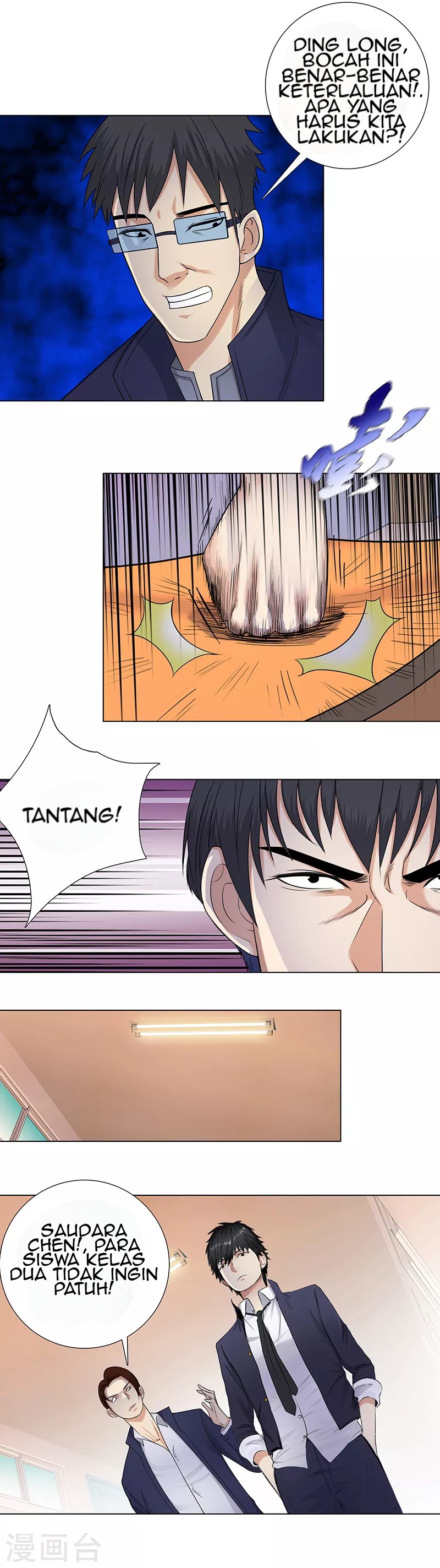 Master University Chapter 91 Bahasa Indonesia