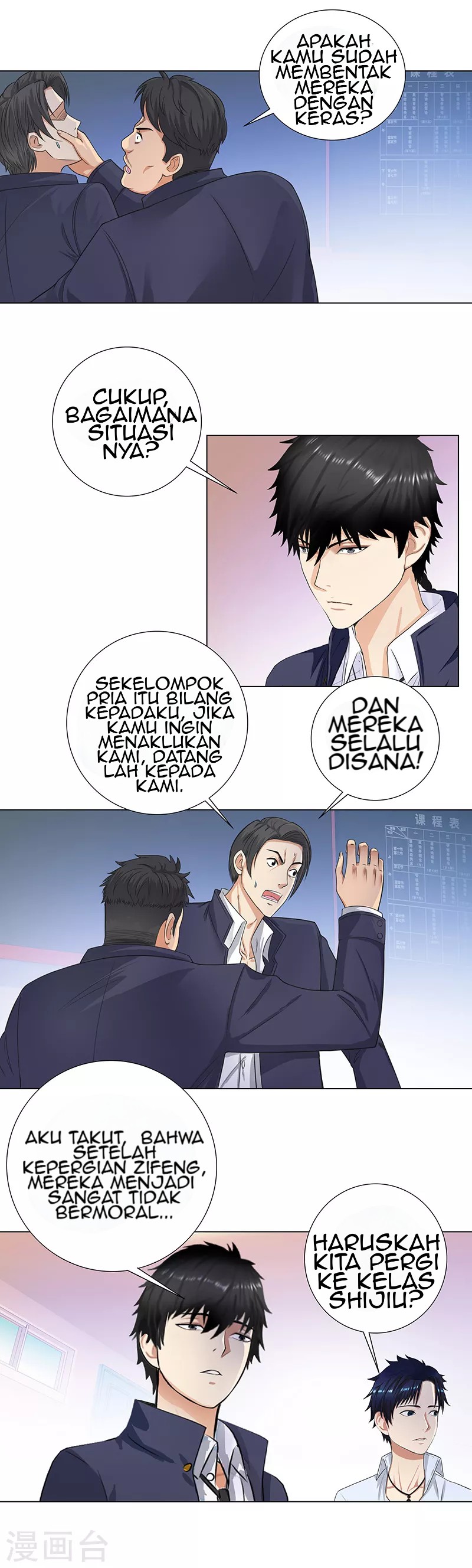 Master University Chapter 91 Bahasa Indonesia