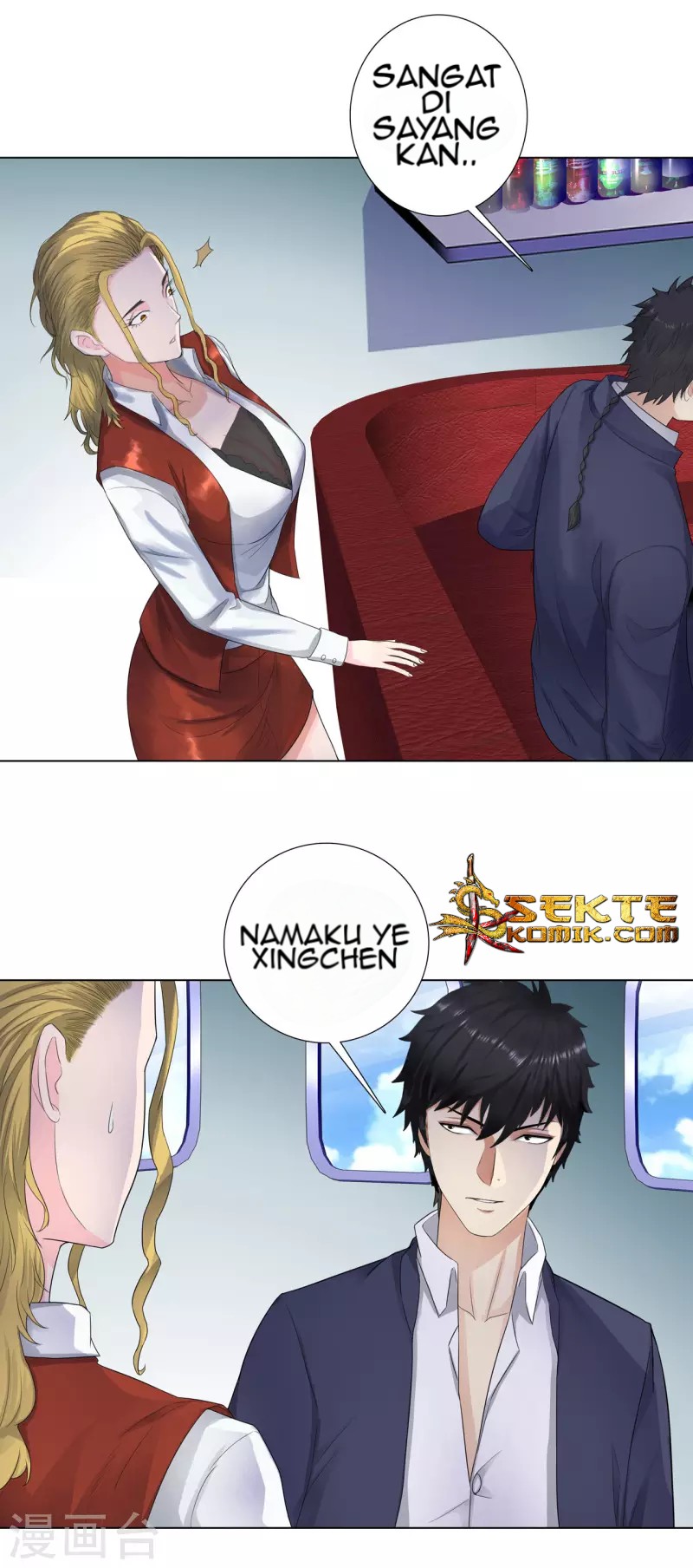 Master University Chapter 112 Bahasa Indonesia