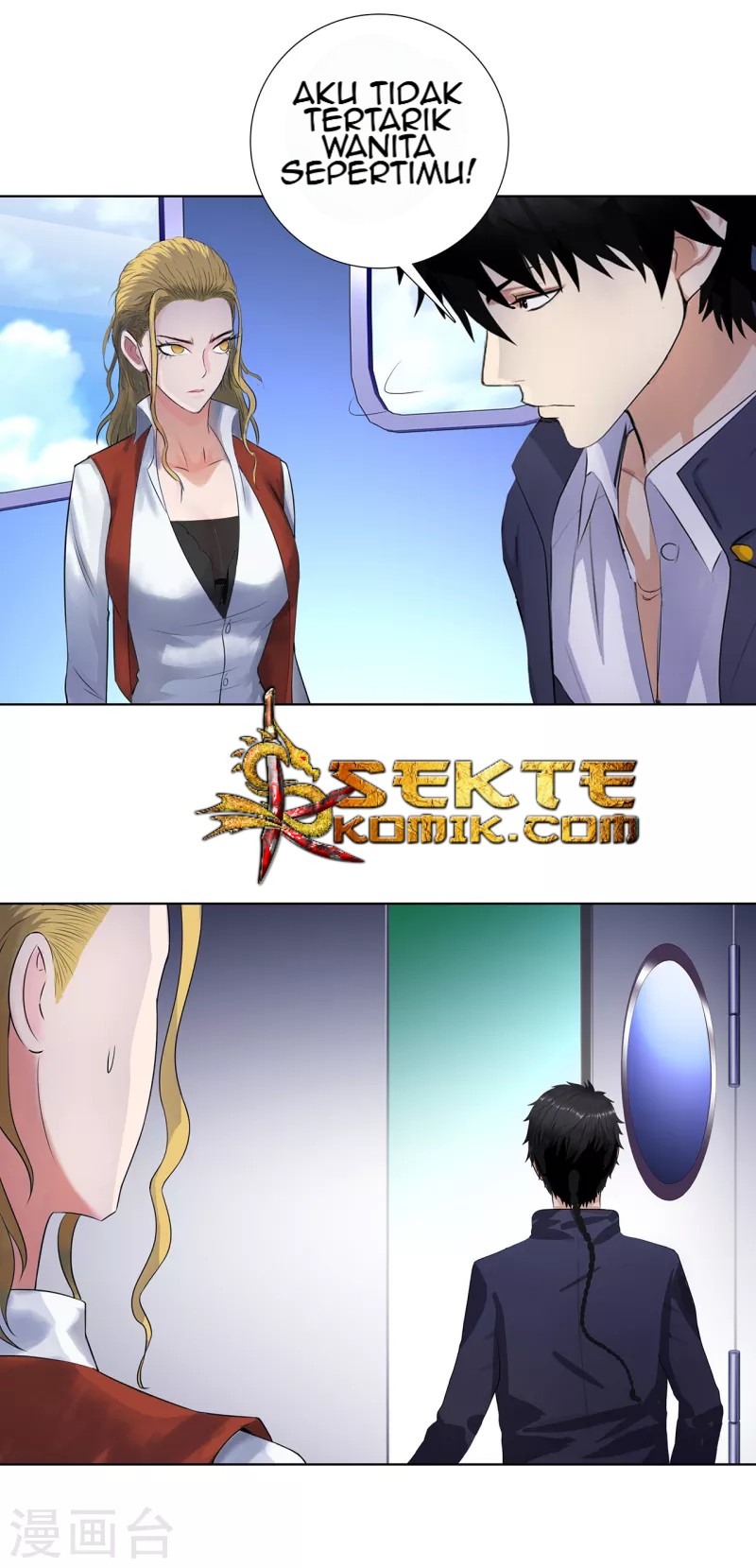 Master University Chapter 112 Bahasa Indonesia