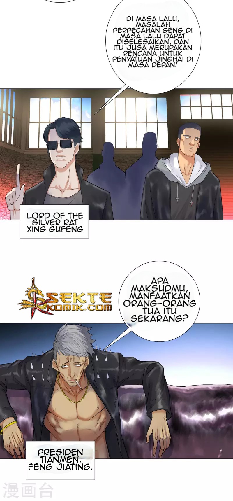 Master University Chapter 112 Bahasa Indonesia