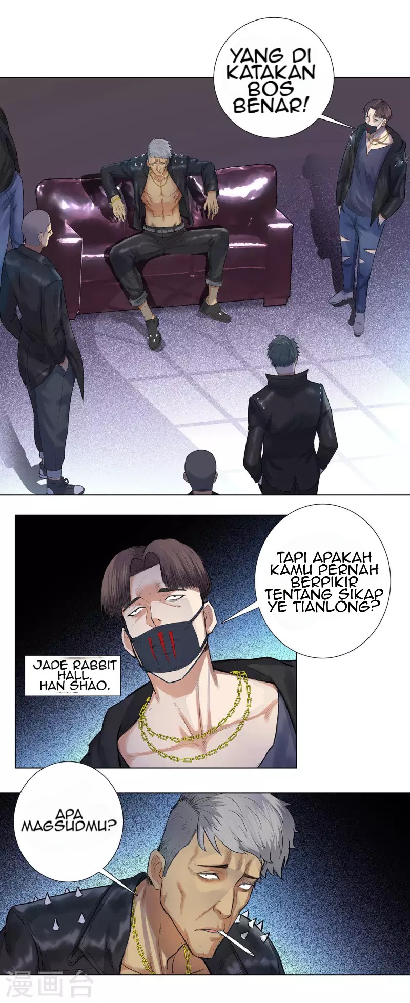 Master University Chapter 112 Bahasa Indonesia