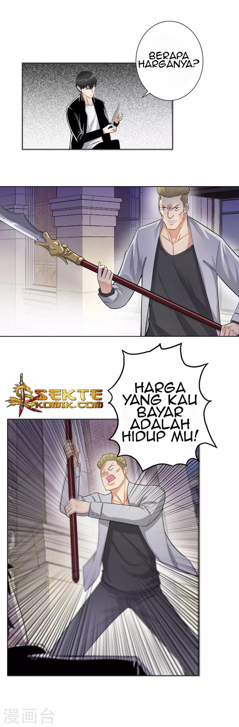 Master University Chapter 126 Bahasa Indonesia