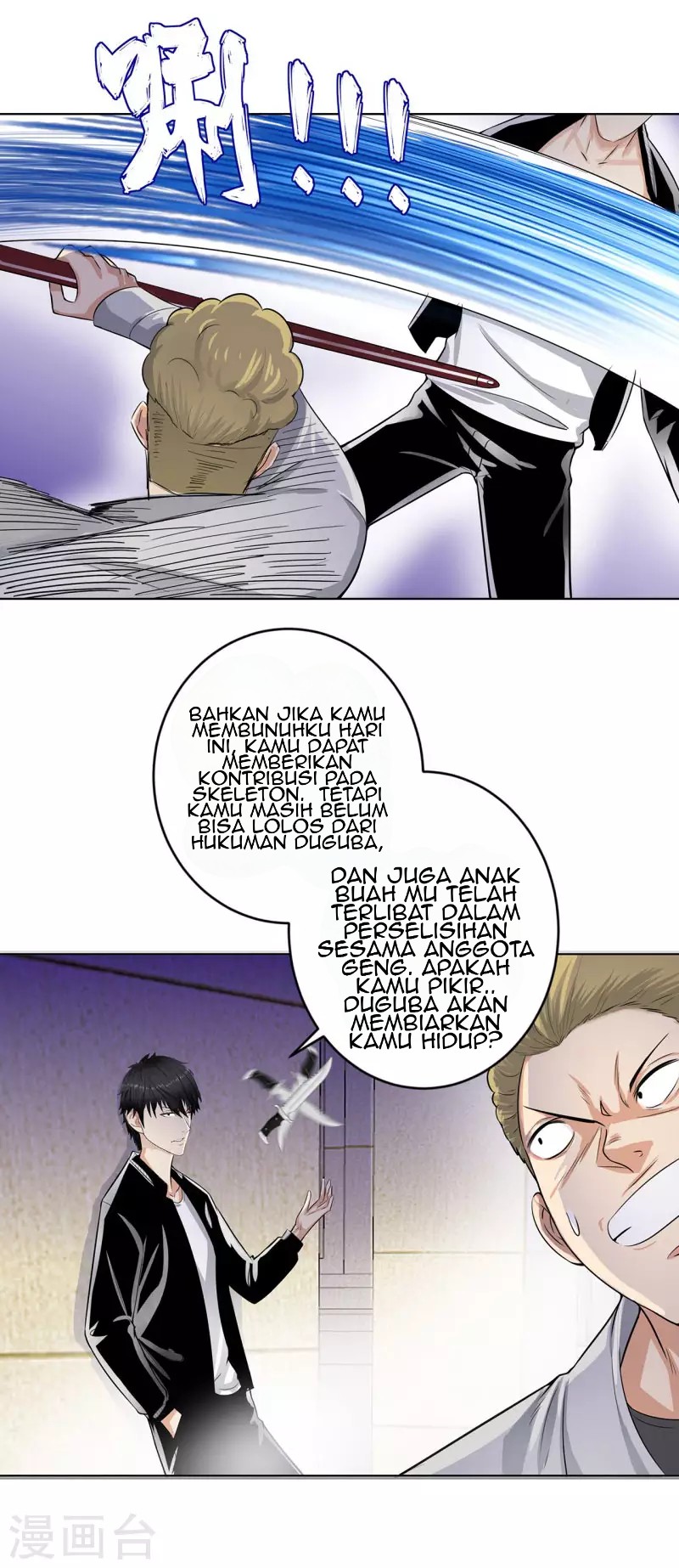 Master University Chapter 126 Bahasa Indonesia