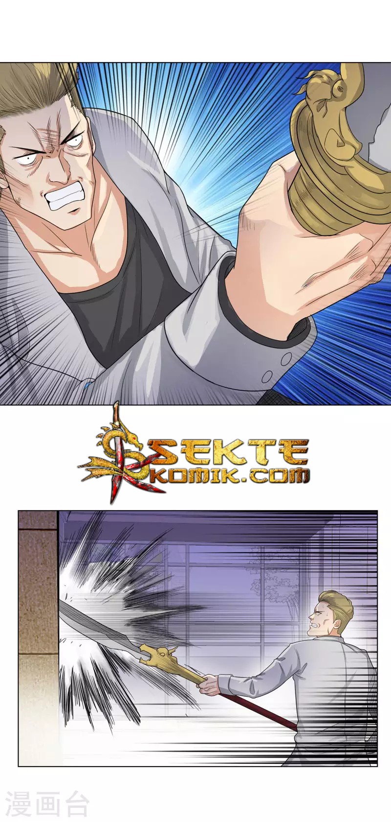 Master University Chapter 126 Bahasa Indonesia