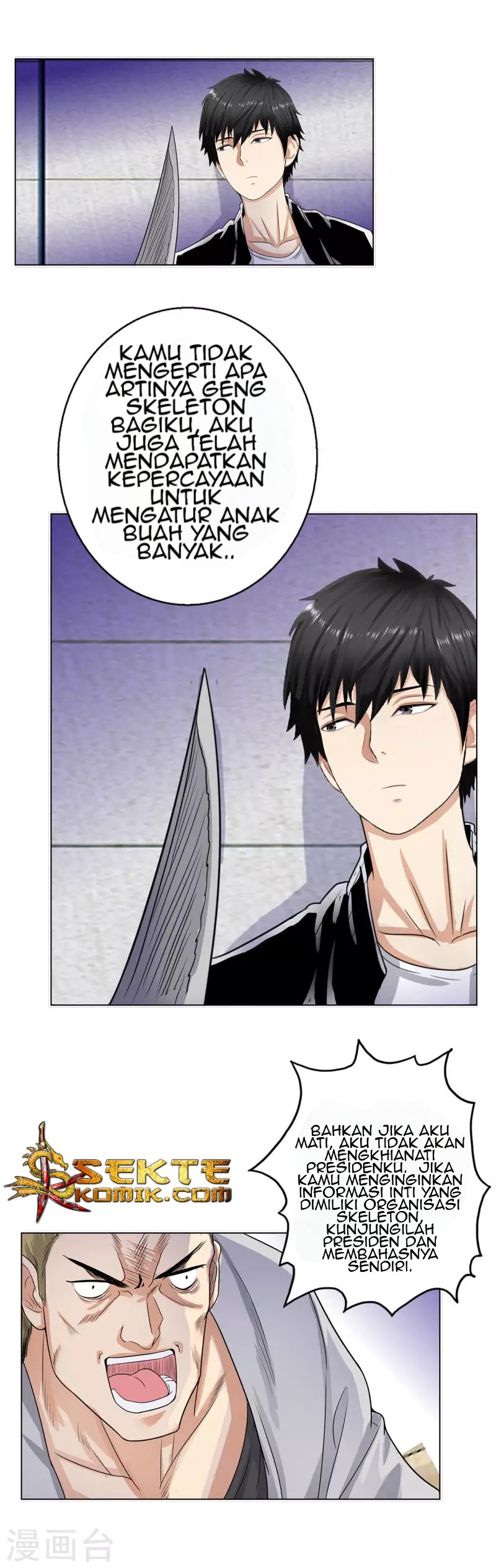 Master University Chapter 126 Bahasa Indonesia