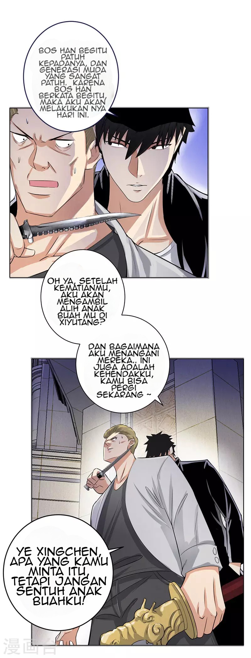 Master University Chapter 126 Bahasa Indonesia